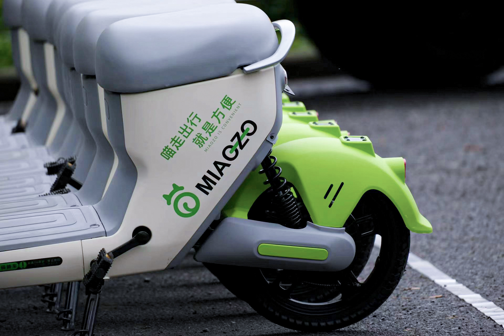 國內(nèi)共享電動(dòng)車品牌